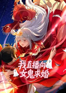 方言搞笑短视频流量密码配图