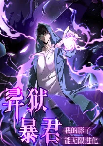 整蛊翻车搞笑短视频封面