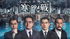 流浪地球2 焦点推荐横幅